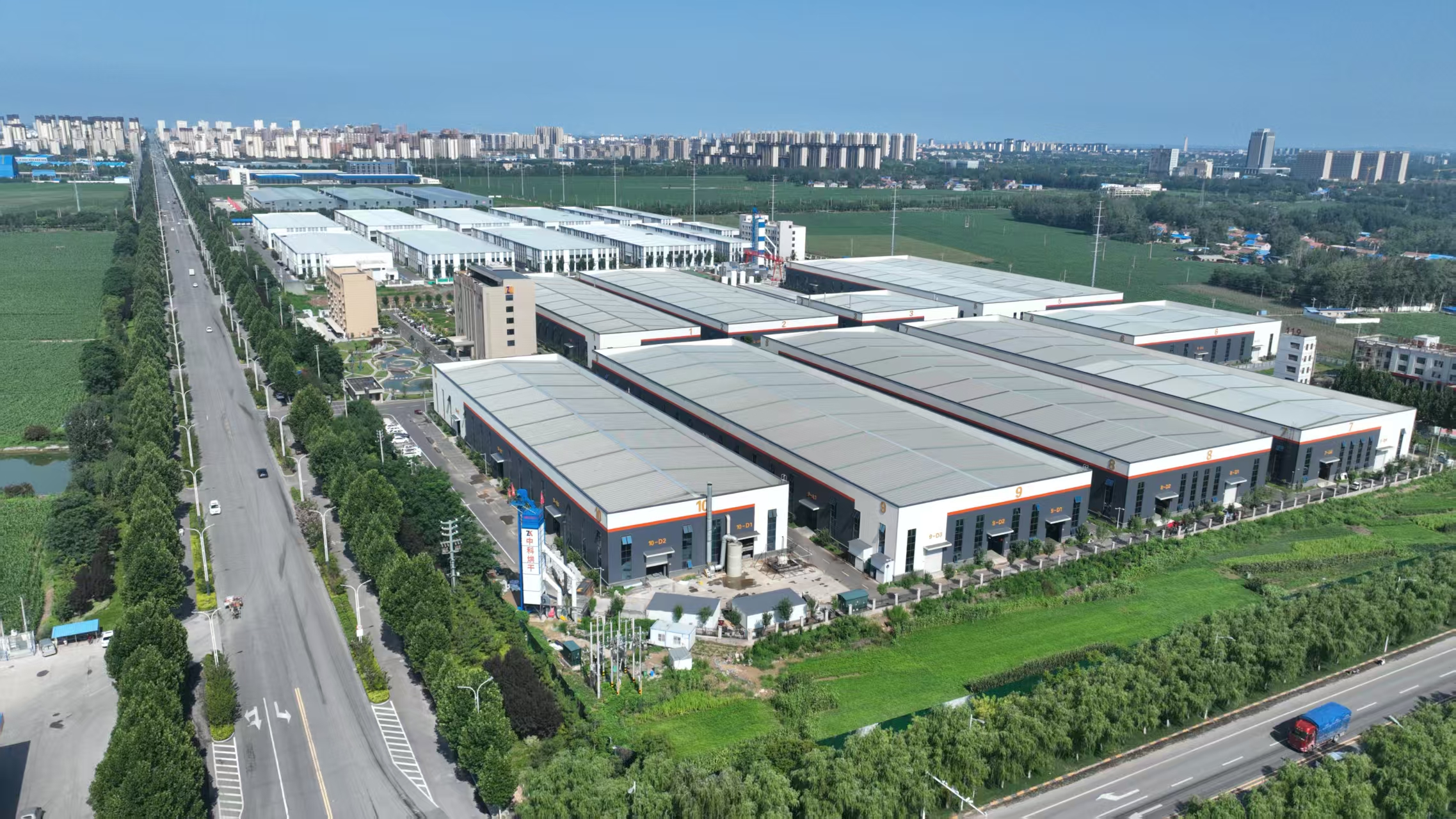 园区外景